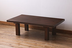 ビンテージ家具　和製ビンテージ　総ケヤキ・天板一枚板　滑らかな木肌が魅力のセンターテーブル(座卓、ローテーブル)(R-039818)