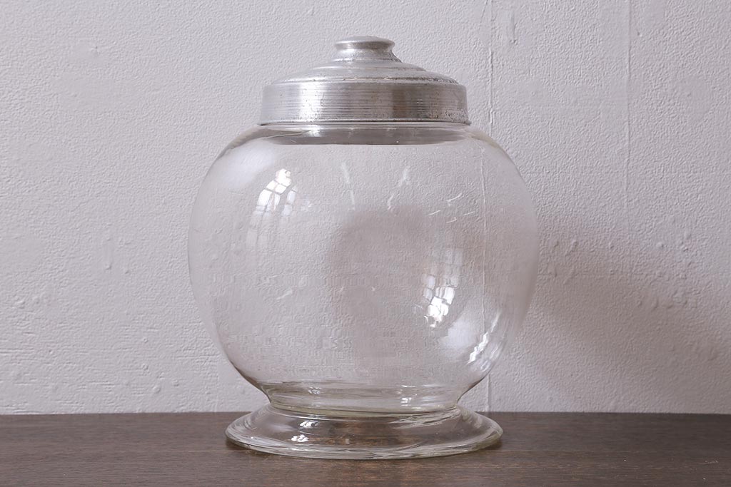 レトロ雑貨 昭和レトロ 丸いフォルムが可愛らしい地球瓶(ガラス瓶
