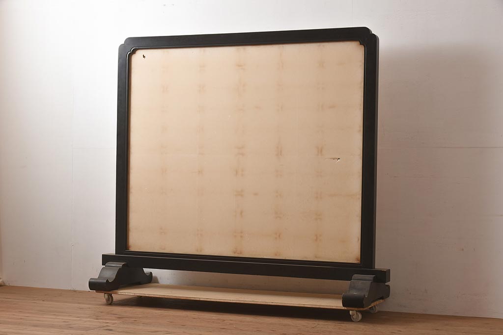 アンティーク家具　昭和中期　漆塗り　和の風情を演出する大振りなサイズの衝立(つい立て、パーテーション)(R-039890)