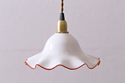 アンティーク照明　シンプルデザインが取り入れやすい、平笠シェードのペンダントライト2個セット(吊り下げ照明、天井照明、シェード、電傘)(R-050700)