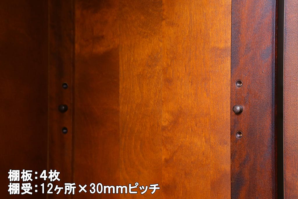 中古　北海道民芸家具　#115　落ち着きのある佇まいが魅力のブックケース(本箱、収納棚、戸棚)(R-039944)