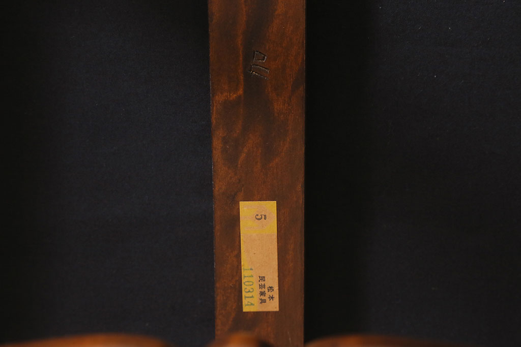 中古　松本民芸家具　グリーンのファブリックが上品な印象のA型布張ラダーバックチェア(ダイニングチェア、椅子)(R-040003)
