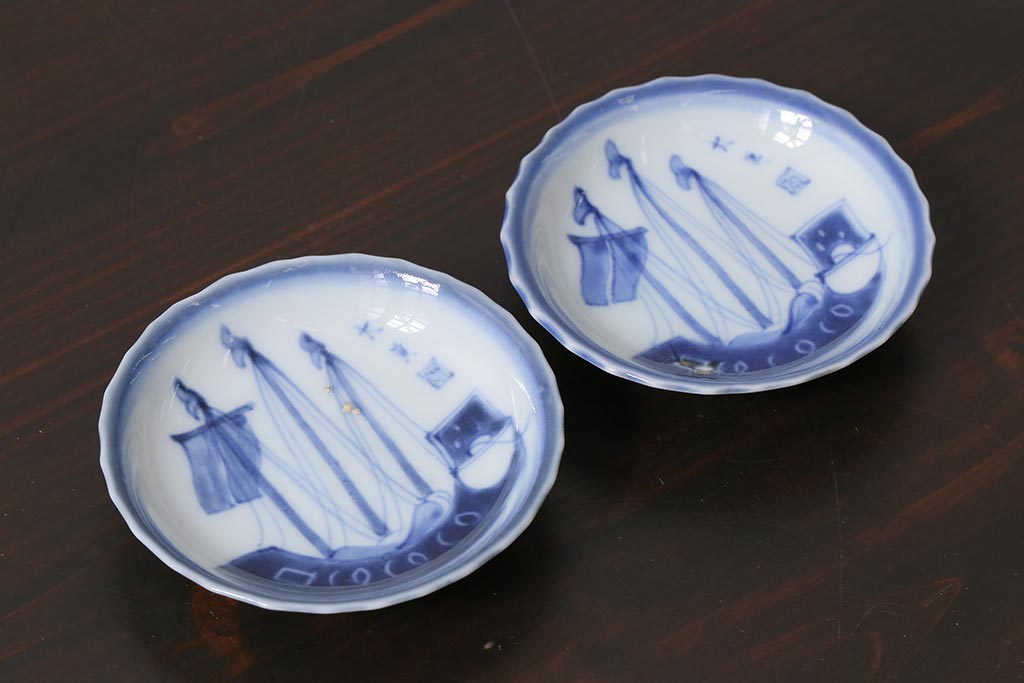 アンティーク雑貨　江戸期　古伊万里　船の図　染付小皿2枚セット(和食器)(R-040034)
