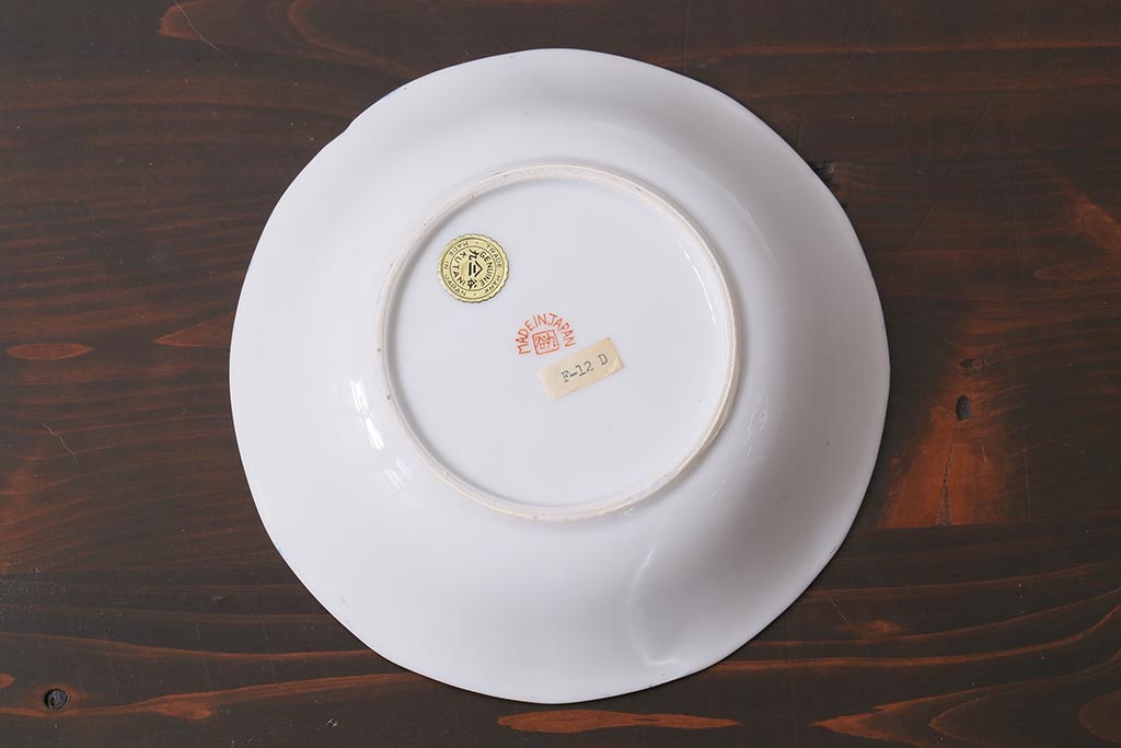 未使用品　輸出用　昭和期　九谷焼　菊図金彩深皿4枚セット(和食器)(R-040039)