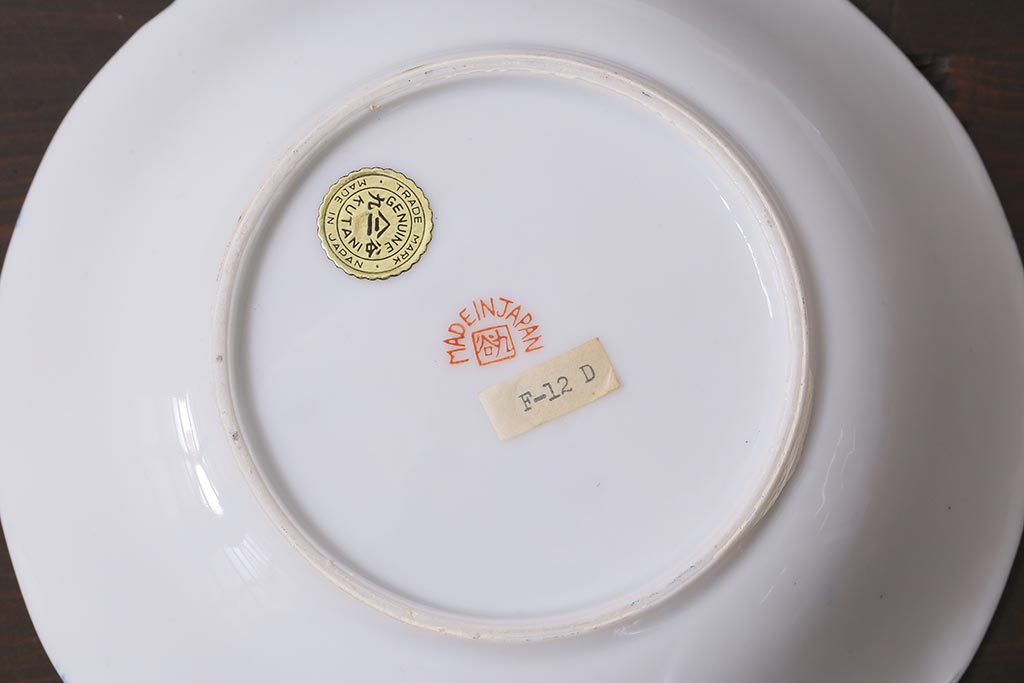 未使用品　輸出用　昭和期　九谷焼　菊図金彩深皿4枚セット(和食器)(R-040039)