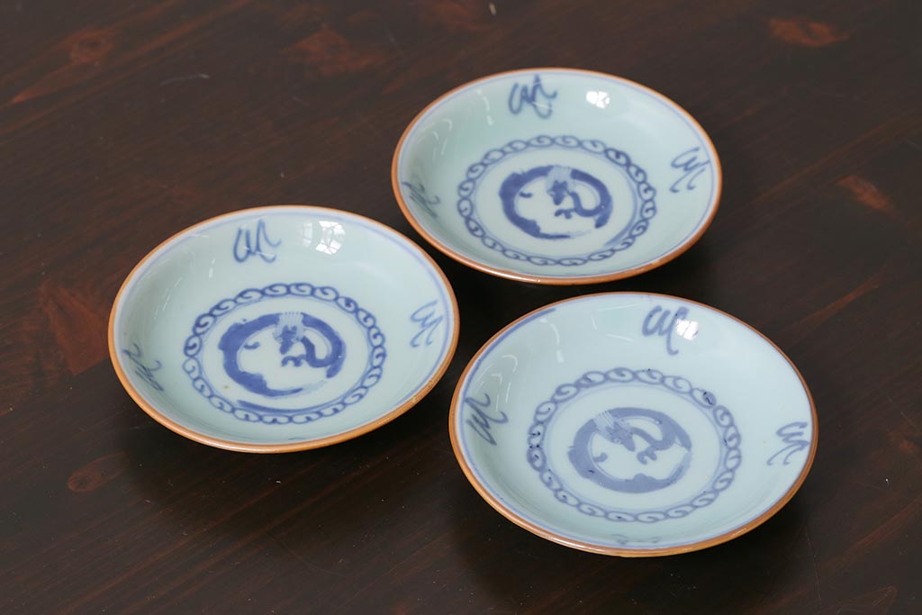 アンティーク雑貨　江戸期　萬歴年製　染付小皿3枚(和食器)(R-040063)
