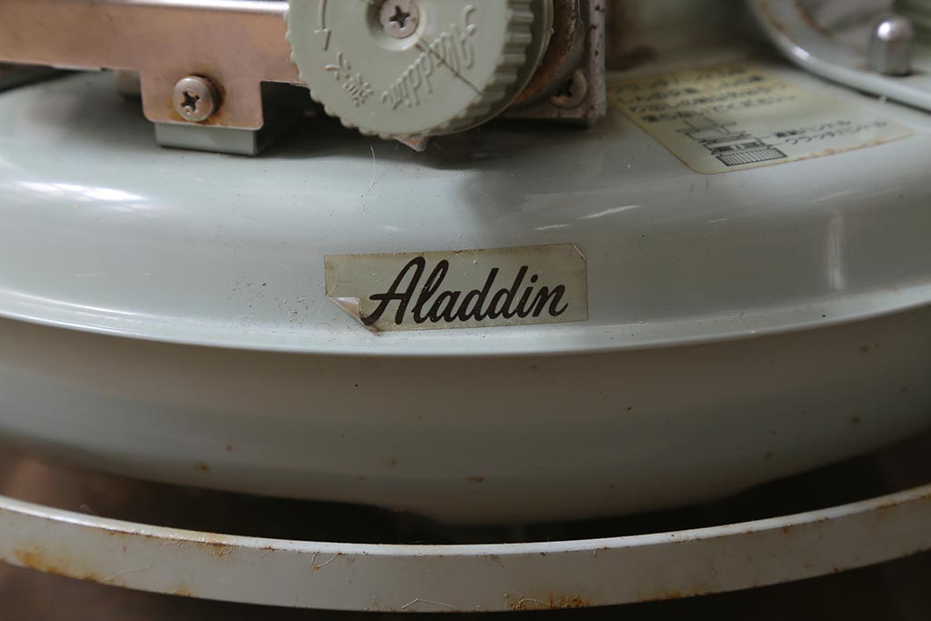 ジャンク品　ヴィンテージ　Aladdin(アラジン)　ブルーフレーム ヒーター　シリーズ38型スタンダード　ビンテージストーブ(R-040109)