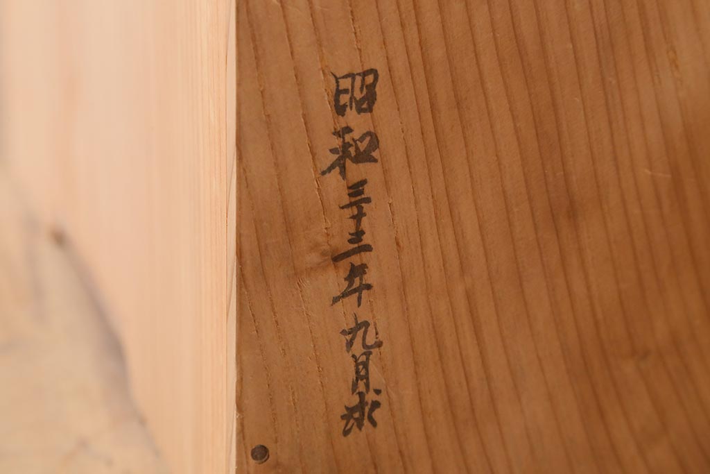レトロ雑貨　輪島塗　柴丹塗会席膳10客(木製紫檀漆器)(R-040113)