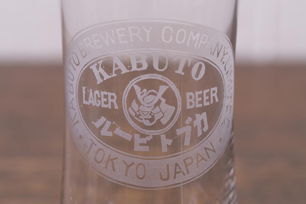 アンティーク雑貨　戦前　カブトビール　鼓型グラス(和ガラス、コップ)(R-040125)