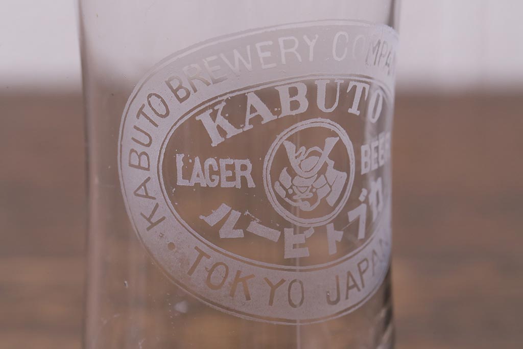 アンティーク雑貨　戦前　カブトビール　鼓型グラス(和ガラス、コップ)(R-040125)