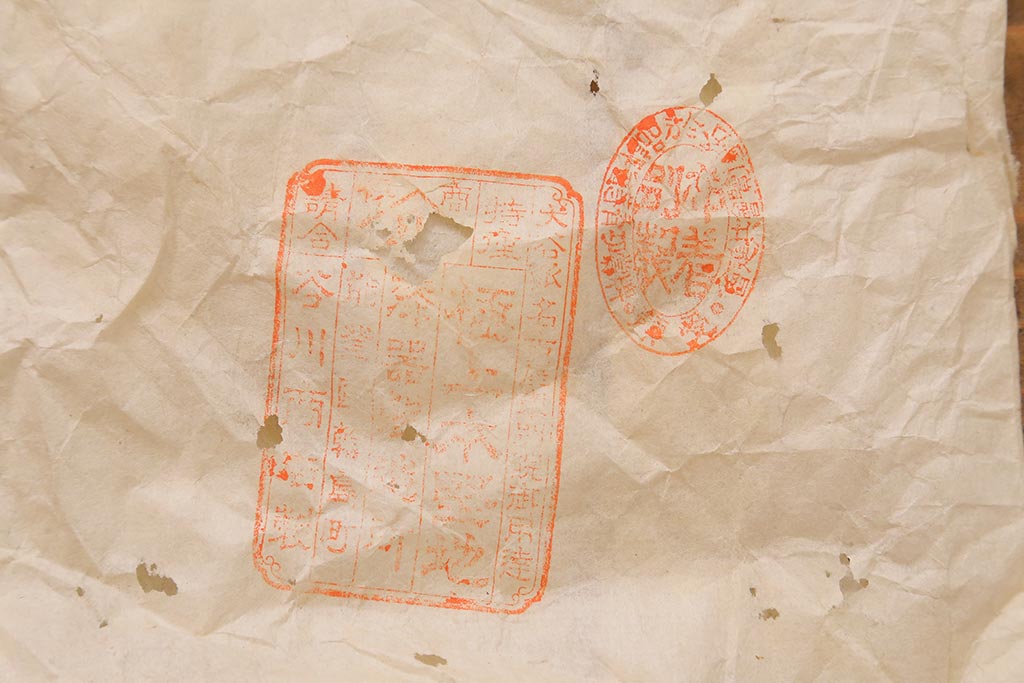 アンティーク雑貨　明治大正　輪島塗　千羽鶴蒔絵丸膳(木製漆器)(R-040132)