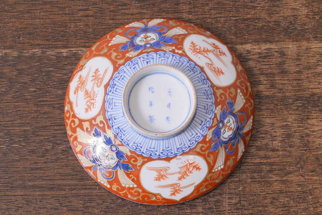 アンティーク雑貨　江戸期　大明成化年製　古伊万里　赤絵南蛮図染付　蓋茶碗(和食器)(R-040203)