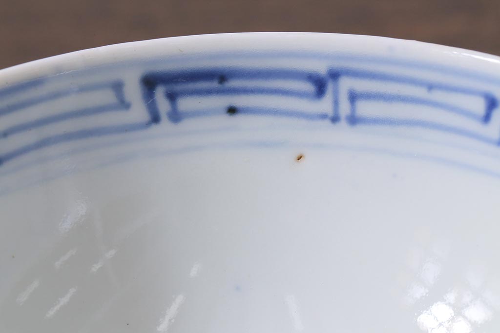 アンティーク雑貨　和製アンティーク　幕末〜明治期　大化年制　染付　蓋茶碗(和食器)(R-040219)