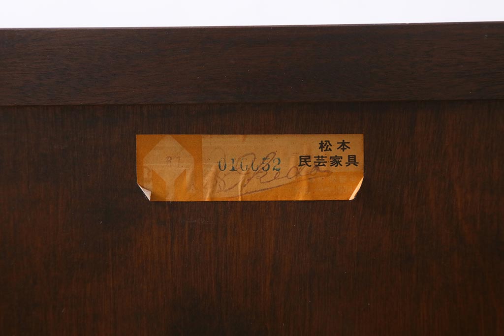 中古　松本民芸家具　T型　シックで上品な佇まいが魅力のライティングビューロー(簿記机、在宅ワーク、在宅用ワークデスク)(R-040261)