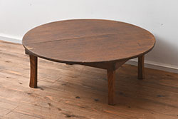 レトロ家具　栓材の木味が魅力の昔懐かしい丸ちゃぶ台(ローテーブル)(R-040284)