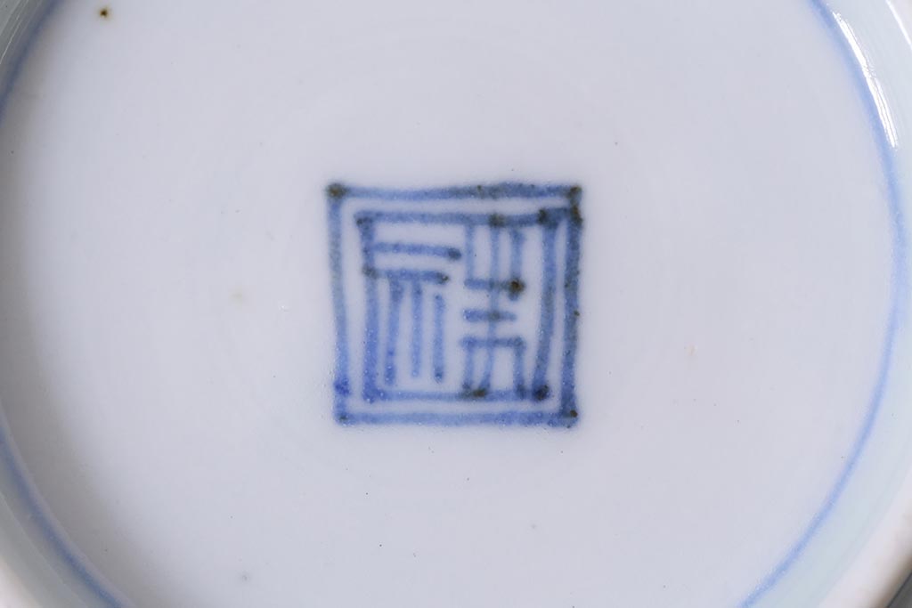 アンティーク雑貨　江戸期　上手物　色絵　向付(蕎麦猪口、湯呑)(R-040484)
