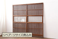 ガラス戸をリペア&カスタム!ご希望のサイズにリサイズし、ダイヤガラスはそのままに、スリガラス部分は変わり花菱紋様へ差し替え。戸車を取付、本体はブラウン色に着色。(引き戸)