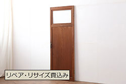 レトロ建具　昭和レトロ　昭和中期　杉材一枚板　窓付きのレトロな木製ドア(建具、扉)(R-040723)