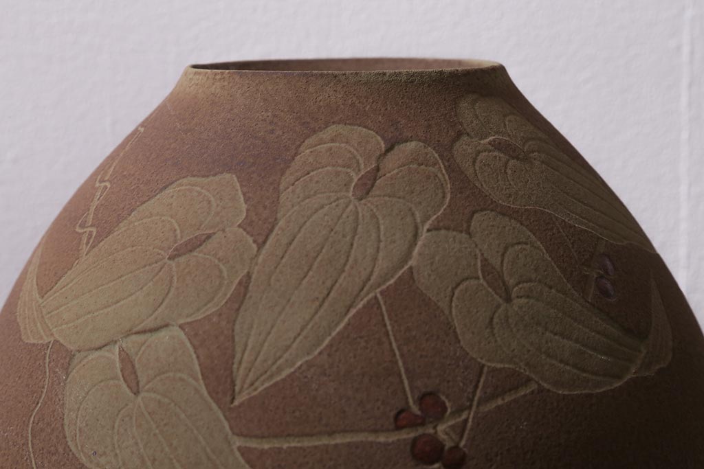未使用　笠間焼　荒田耕治作　緑藻釉山芋文様壷(R-040744)