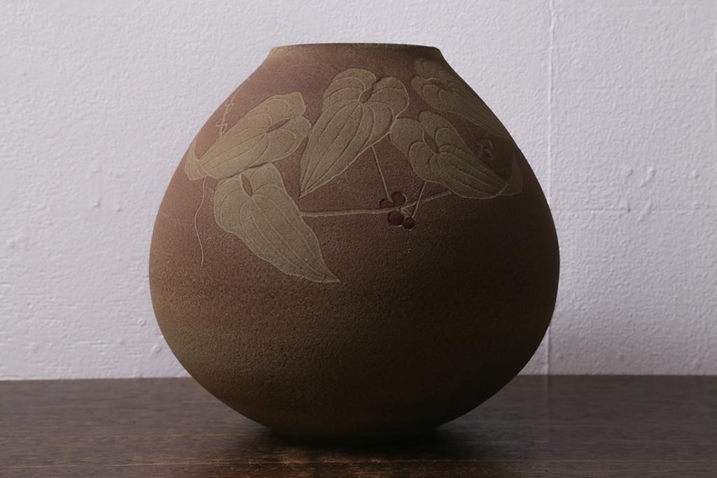 未使用　笠間焼　荒田耕治作　緑藻釉山芋文様壷(R-040744)