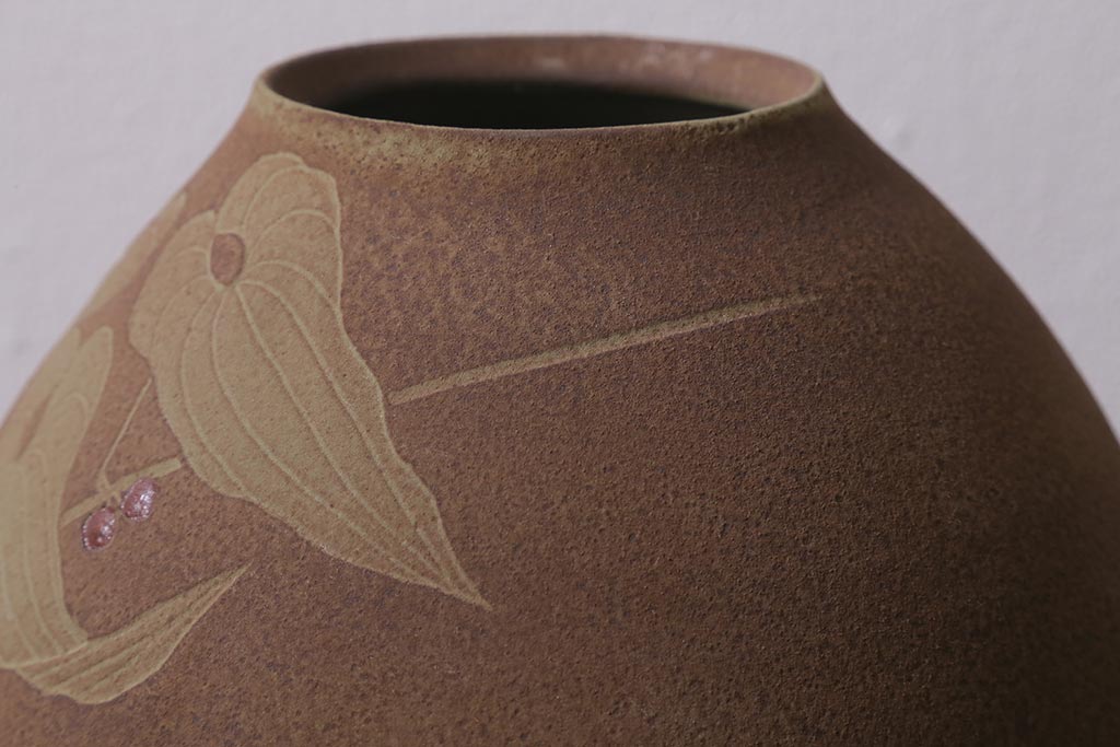未使用　笠間焼　荒田耕治作　緑藻釉山芋文様壷(R-040744)