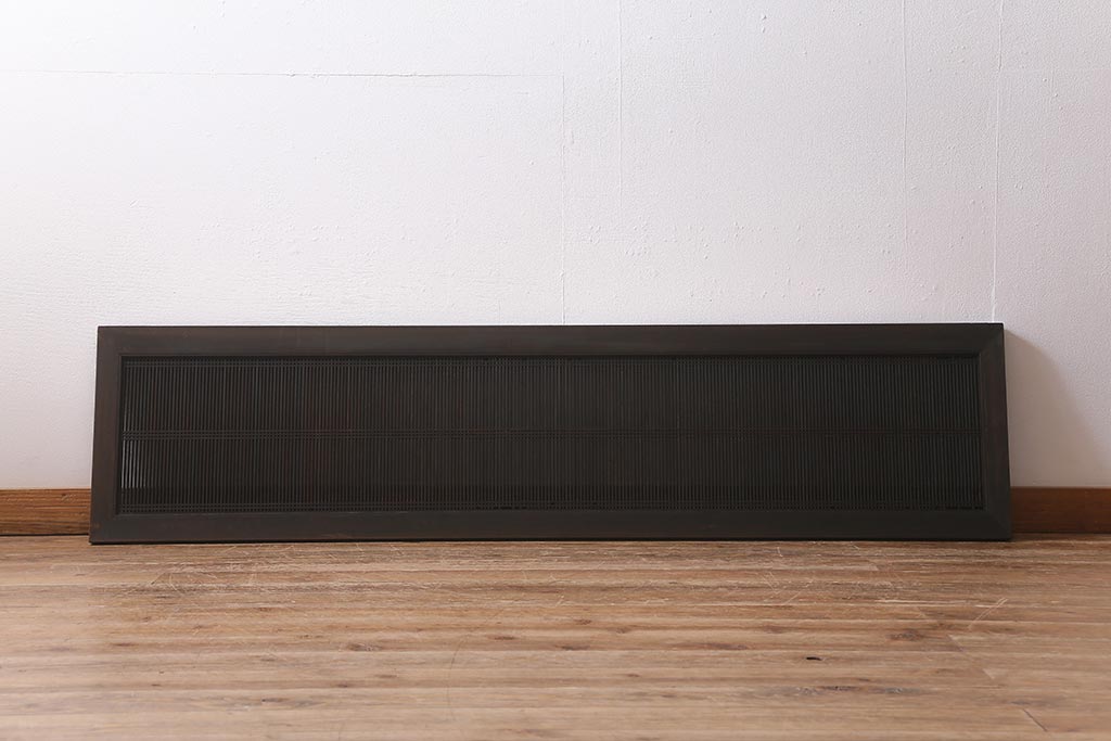 ビンテージ建具　上品な和の雰囲気漂う長欄間(明り取り、建具)(R-040756)