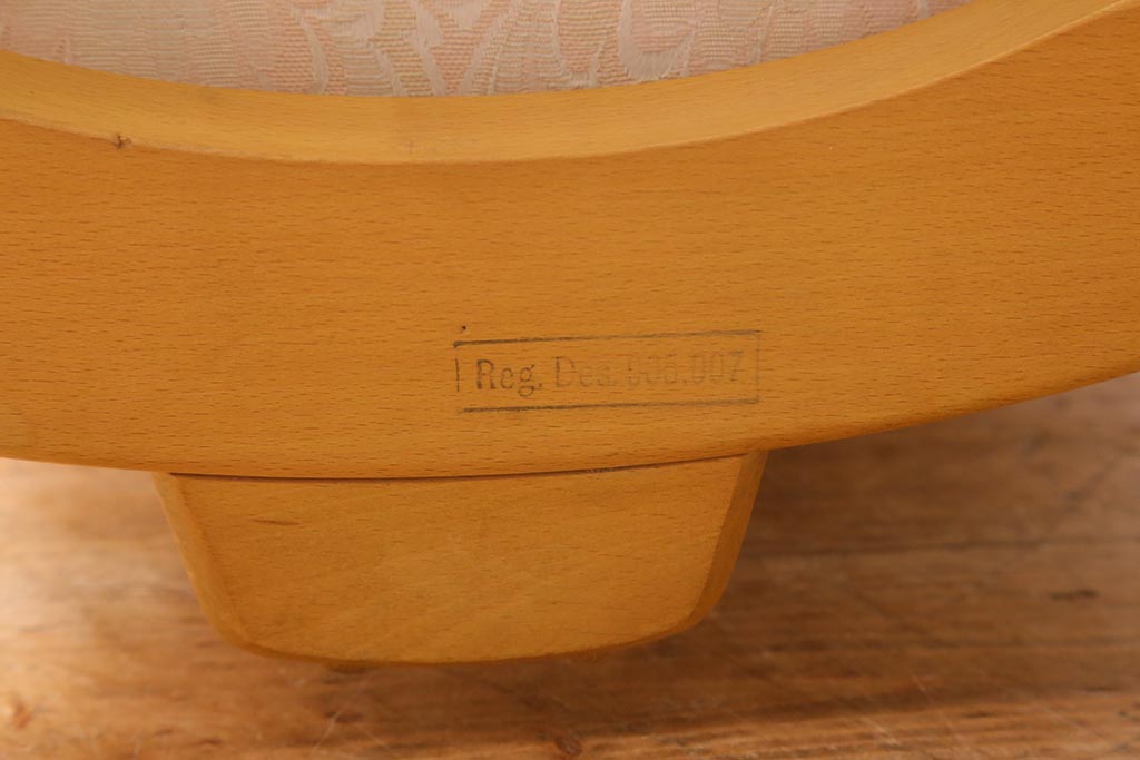 ヴィンテージ家具　ERCOL(アーコール)　エバーグリーン　気品のある佇まいが魅力の1人掛けイージーチェア(ラウンジチェア、アームチェア、椅子、ソファ、ビンテージ)(R-040773)