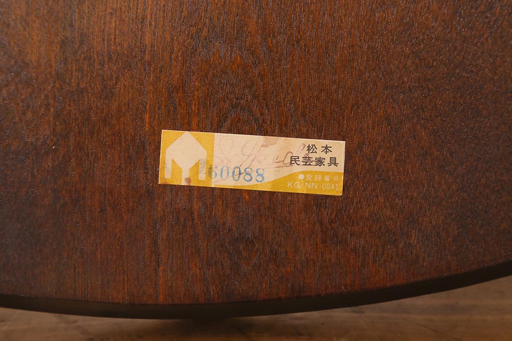 中古　松本民芸家具　#49型A　クラシックな佇まいが魅力的なワイコムチェア(ダイニングチェア、椅子、板座チェア)(R-040780)