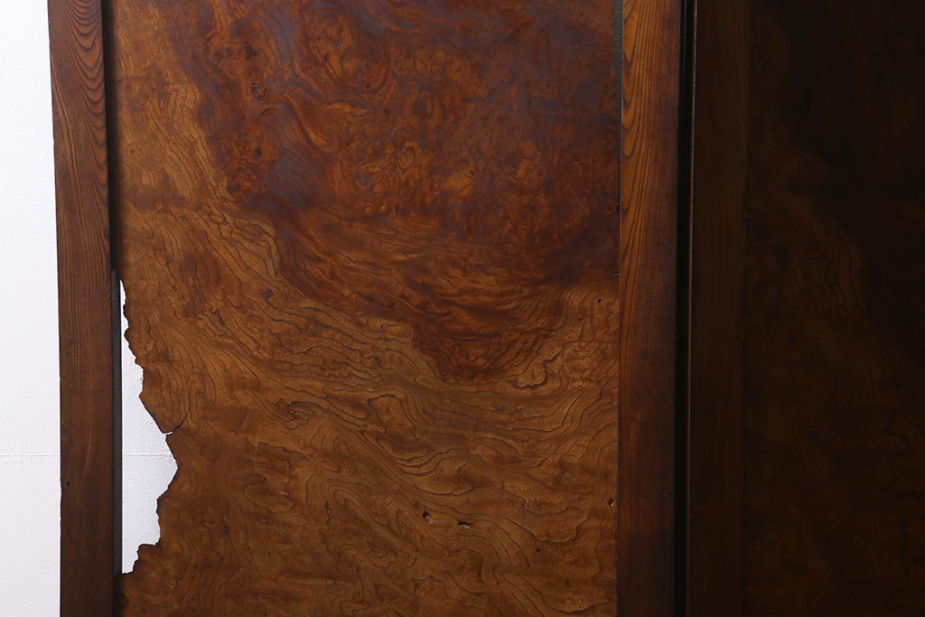 アンティーク家具　和製アンティーク　大正昭和初期　総ケヤキ材製　激レア!玉杢材を贅沢に使用した衝立(つい立て、パーテーション、仕切り)(R-040895)