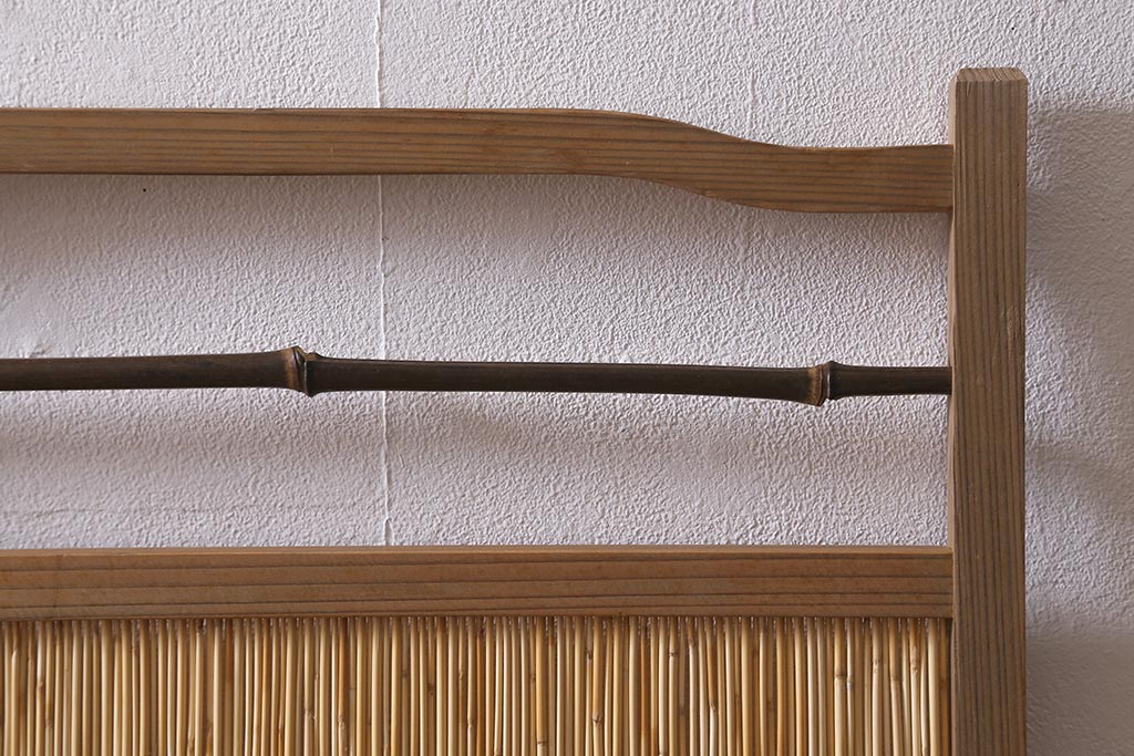 ビンテージ家具　透かしの意匠が風情あふれる四連折り畳み式パーテーション(衝立、仕切り)(R-040908)