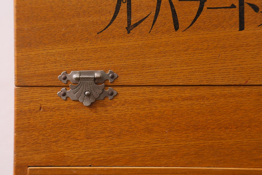 レトロ雑貨　プレパラート製作用具　昭和レトロな実験器具セット(木箱、ガラス瓶、薬瓶)(R-040916)