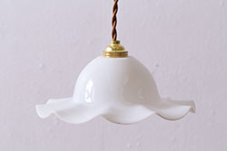 アンティーク照明　昭和中期　昭和レトロなフォルムが魅力的なペンダントライト(天井照明、電傘、吊り照明)(R-038468)