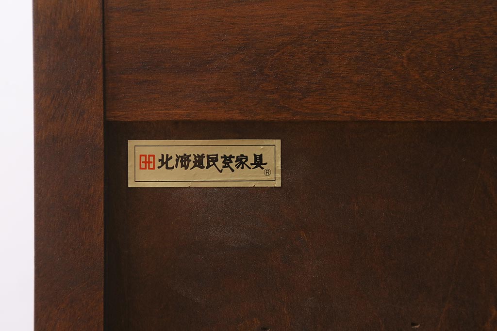 中古　北海道民芸家具　和洋どちらにも合わせやすい深みのある色味が魅力のドレッサー(鏡台)(R-041070)