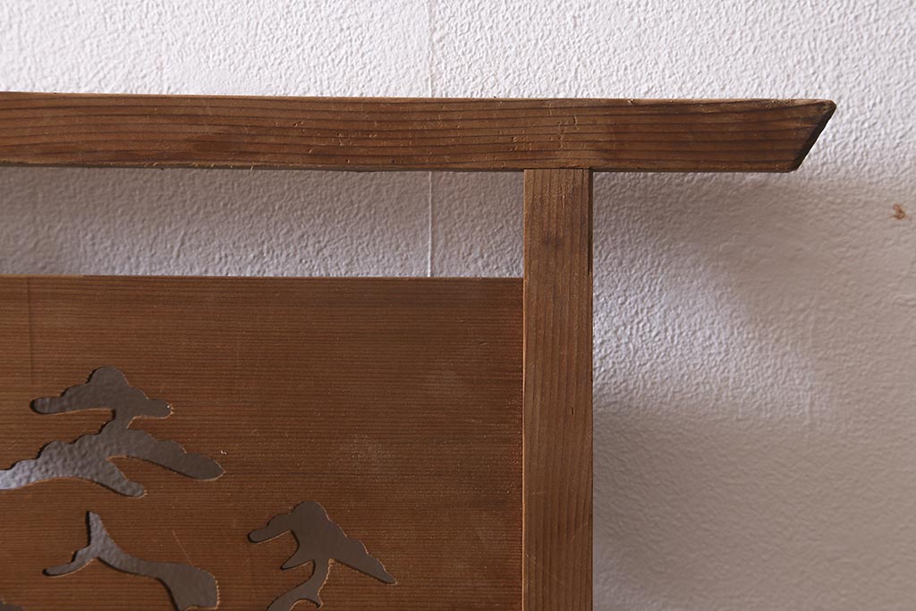 ビンテージ家具　昭和後期　凝ったデザインが魅力的な四連折り畳み式パーテーション(つい立て、衝立、仕切り)(R-041080)