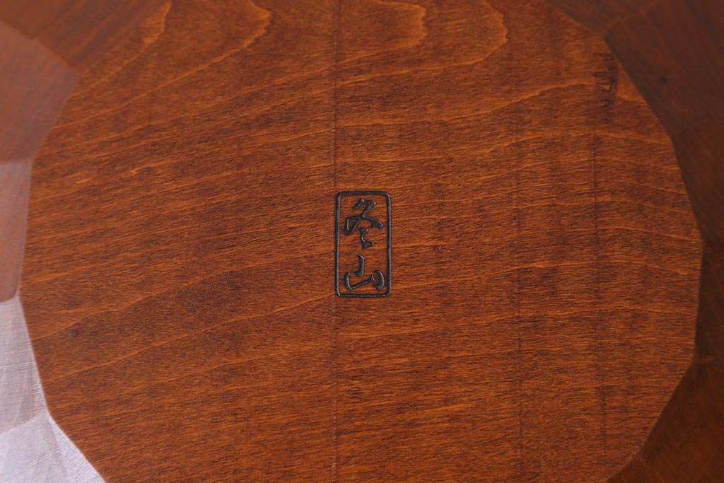 中古　共箱付き　河面冬山　蒔絵　桃　菓子器(木製漆器)(R-041108)