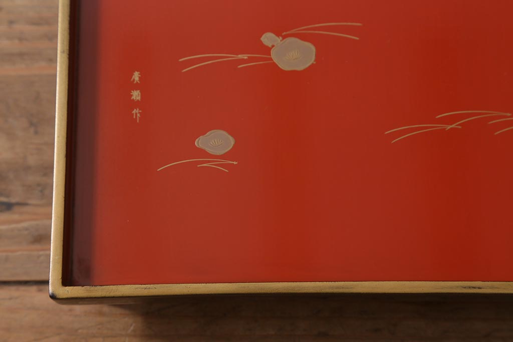 アンティーク雑貨　明治大正　廣瀬作　輪島塗木製蒔絵膳10枚(共箱、漆器)(R-041163)