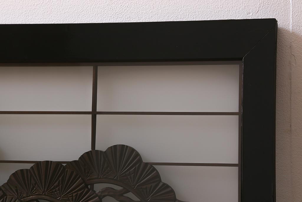 アンティーク建具　和製アンティーク　昭和中期　松の図　和モダンな空間を高める欄間(明かり取り、明り取り)(R-041248)