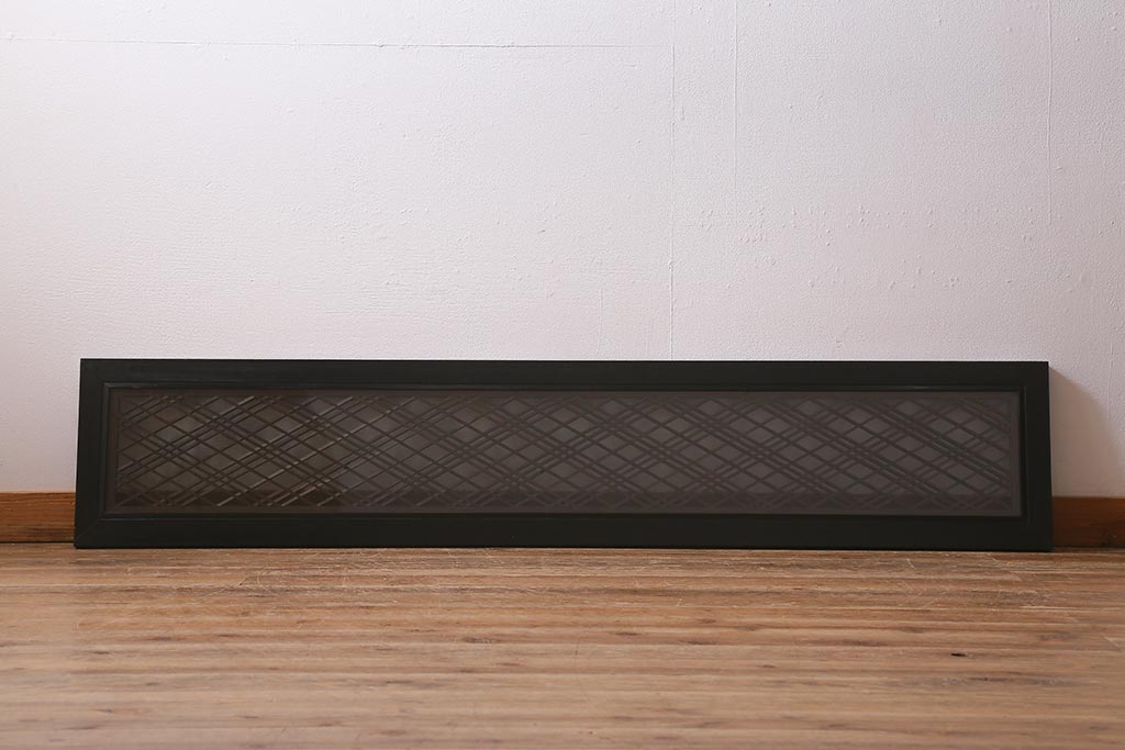 アンティーク建具　昭和初期　片面ガラス　落ち着きのある雰囲気が魅力の組子欄間(明かり取り、明り取り)(R-041250)