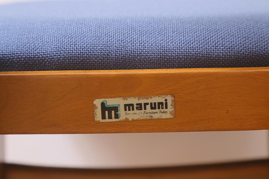 ビンテージ家具　オールドマルニ　maruni(マルニ木工)　小振りで可愛らしいデルタチェア(椅子、チェア、ダイニングチェア)(R-041267)