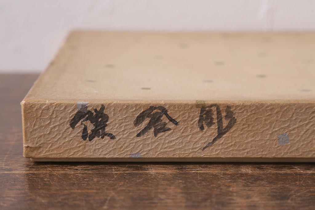アンティーク雑貨　鎌倉彫　椿　角盆(木製角皿、漆器)(R-041285)