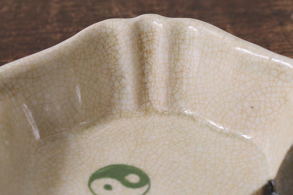 アンティーク雑貨　江戸明治期　時代物　古い美濃焼　大極図　変形皿3枚セット(和食器)(R-041304)
