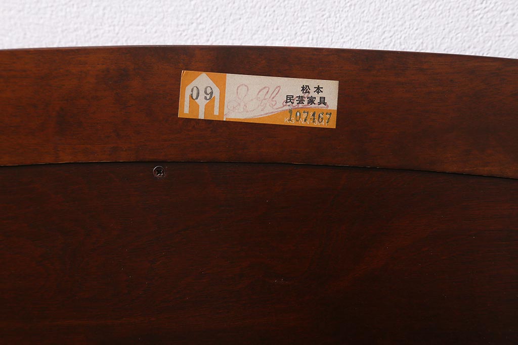 中古　松本民芸家具　クラシカルな雰囲気漂う上品なミラー(鏡、ウォールミラー)(R-041314)