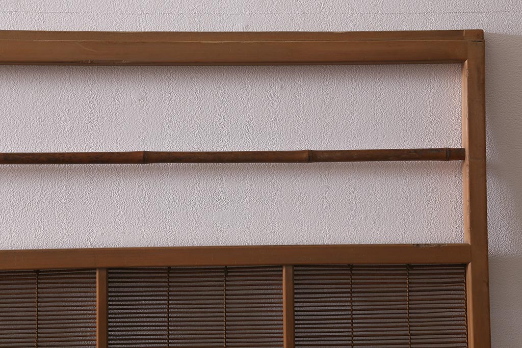 アンティーク建具　昭和中期　腰板桑材　渋みのある色味が素敵な御簾戸4枚セット(簾戸、簀戸、葭戸、夏障子、夏戸、葦戸)(R-041317)