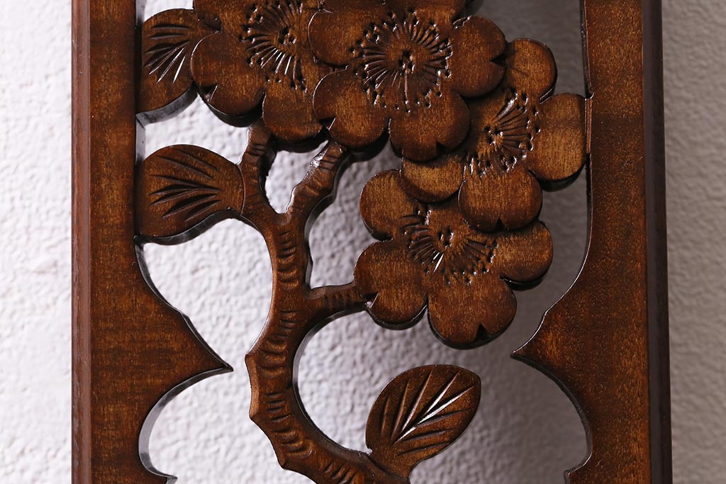 中古　伝統工芸　軽井沢彫り　桜の彫刻が魅力の小物セット(小皿3枚、キーフック)(R-041334)