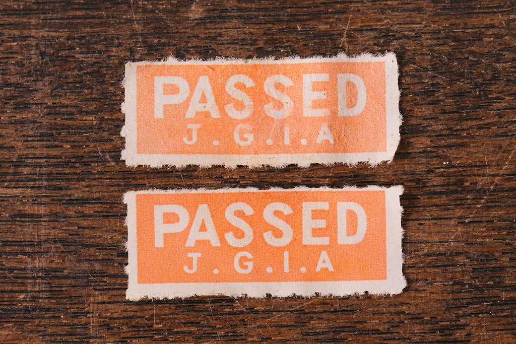 ヴィンテージ雑貨　箱付き　PASSED JGIA　アンバーガラスのデキャンタとショットグラスのセット(酒器、オルゴール、ビンテージ)(R-041336)