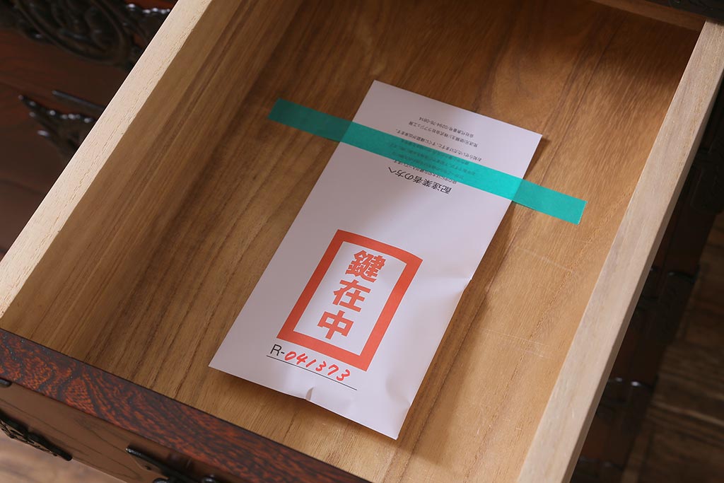 中古　伝統民芸　岩谷堂箪笥　威厳と気品が漂う衣装箪笥(整理箪笥、チェスト、引き出し)(R-041373)