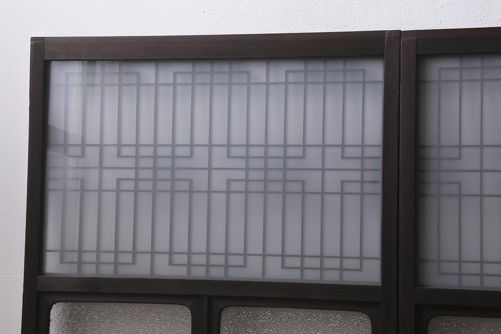 アンティーク建具　昭和初期　ダイヤガラス・すりガラス入り　凝ったデザインの組子がお洒落なガラス戸4枚セット(窓、書院戸、引き戸)(R-041447)