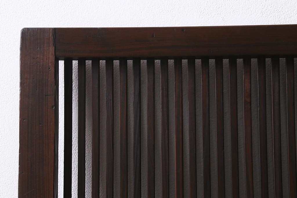アンティーク建具　古建具リメイク　レトロガラス入り　格子戸をリメイクしたパーテーション(衝立、つい立て、仕切り)(R-041448)