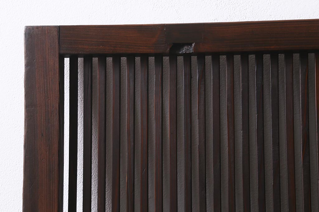 アンティーク建具　古建具リメイク　モールガラス入り　格子戸をリメイクしたパーテーション(衝立、つい立て、仕切り)(R-041449)