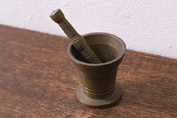 ヴィンテージ雑貨　フランスビンテージ　青銅製のスパイスマッシャー(すり鉢、すりこぎ)(R-041475)